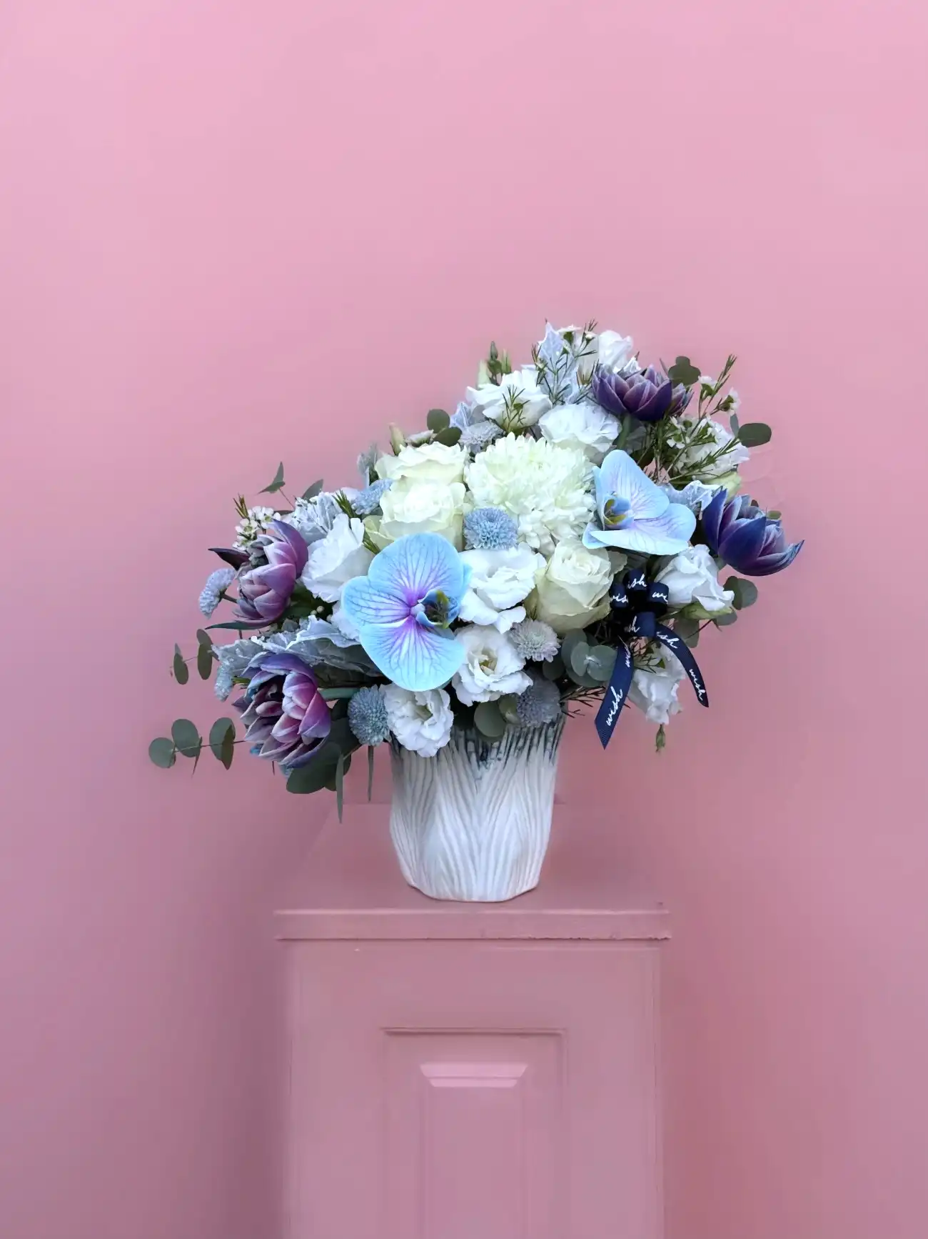 Ocean Dream Aranjman